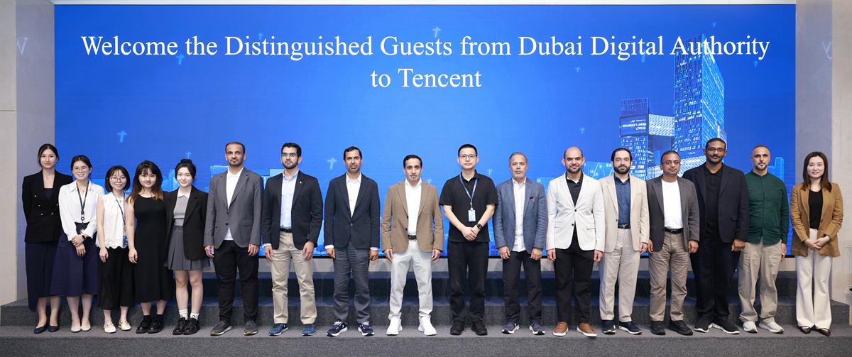  دبي الرقمية تستكشف أحدث تقنيات المستقبل في الصين خلال زيارة وفد رسمي إلى "شينجن" شملت لقاءات مع أبرز قادة التكنولوجيا 